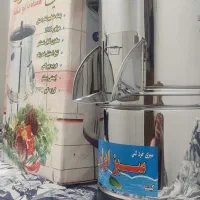 سبزی خورد کن سبزایران
