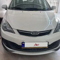 ام وی ام ۳۱۵ اسپرت اکسلنت مدل ۹۷