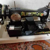 چرخ حیاطی