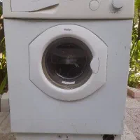 لباسشویی حایر