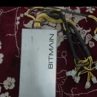 پاور بیت مین ۱۸۰۰