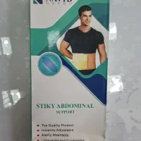 شکم بند طبی ساده