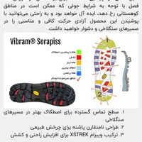 کفش کوهنوردی اسپانیایی اورجینال بستارد bestard|کیف، کفش، کمربند|تهران, شهرک غرب|دیوار