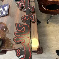 نئون شیشه شیشه نویسی دفتر وکالت|دفتر کار|تهران, تهرانپارس جنوبی|دیوار