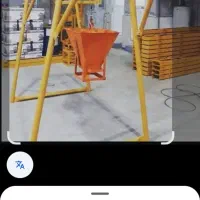 بالابر سالم