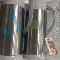 فلاکس|ظروف سرو و پذیرایی|تبریز, |دیوار