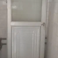 در حمام آلمینیوم