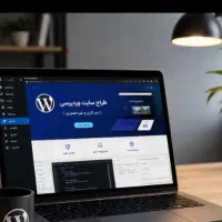 پذیرش نیروی خانم