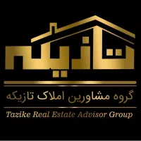 ۱۰۵ متر گرگان جدید بین رسالت ۳۱ و ۳۳