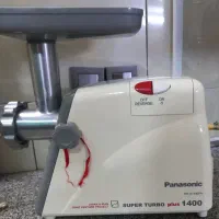 چرخ گوشت پاناسونیک در حد صفر