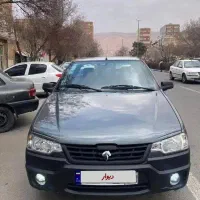 آریسان ۲ مدل آخر ۱۴۰۳