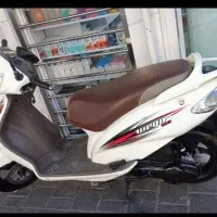 wego وگو
