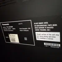 ال‌سی‌دی پاناسونیک|تلویزیون و پروژکتور|پرند, فاز ۶|دیوار