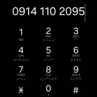 سیم کارت رند 0914