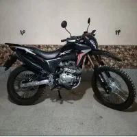 فلات 250 xr