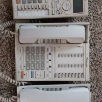 تلفن سانترال