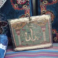 تابلو فرش|تابلو فرش|قم, علی آباد سعدگان|دیوار