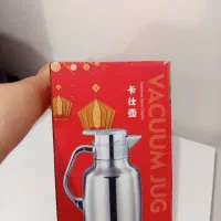 فلاسک دو جداره استیل نو