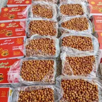 با سلام فروش قصب کارتون