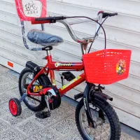 *دوچرخه*/12/نو
