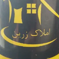 ویلایی-210متری-شمالی-الهیه-بر-لرستانی