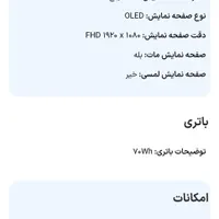 لپتاپ ایسوس مدل M1503Q خشک|رایانه همراه|گرگان, |دیوار