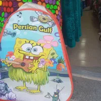 ارزانسرای پتو وچادر مسافرتی کوثر|رختخواب، بالش، پتو|خمینی‌شهر, |دیوار