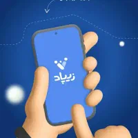 زیپاد ۵۰۰تومن جایزه