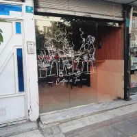 انواع تعمیرات ،کامپوذیت جوشکاری حروف بنر