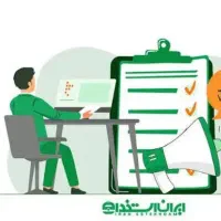 کار در منزل با گوشی