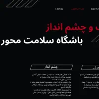 اولین باشگاه بدنسازی vip سلامت محور|خدمات آموزشی|ورامین, ورامین|دیوار