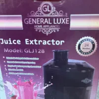 آبمیوه گیری|آبمیوه‌گیر و آب‌مرکبات‌گیر|مراغه, |دیوار