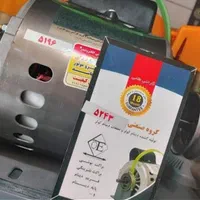دینام کولر آبی گروه صنعتی تندر موتور کولر AA|کولر آبی|کرج, گوهردشت|دیوار