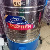 پتو شویی درحد نو فروشی