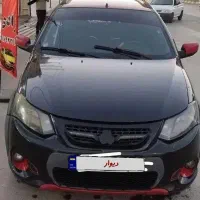 کویکrR1400 مشکی سقف قرمز
