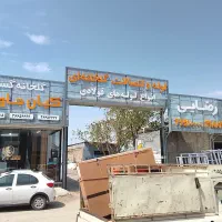 مرجع تخصصی لوله و اتصالات گلخانه درشرق کشور