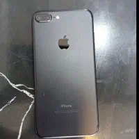 هفت پلاس تمیز