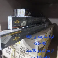 یراق کابینت|حراج|تهران, انبار نفت|دیوار