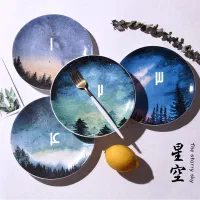 ماگ و تراول ماگ فانتزی|ظروف سرو و پذیرایی|قم, باسکول|دیوار