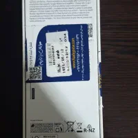 ساعت هوشمند|ساعت|شاهین‌شهر, فردوسی|دیوار