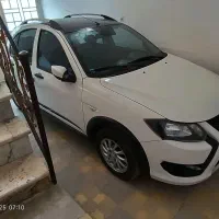 کوییک 1403فول gxrl