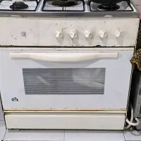 گاز پنج شعله سالم