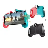 دسته موبایل نگه دارنده