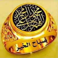 طلا گم شده