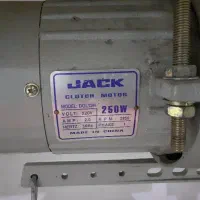 چرخ خیاطی صنعتی|چرخ خیاطی و ریسندگی|ابهر, |دیوار