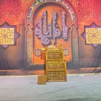 سفر کربلا معلا|تور و چارتر|ملک‌آباد, |دیوار