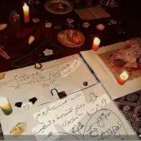 دعا و سرکتاب فال