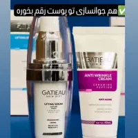 جوانی تو هدیه بگیر|آرایشی، بهداشتی، درمانی|مینودشت, |دیوار