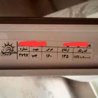 پرده زبرا|پرده، رانر، رومیزی|مشهد, حجاب (شهرک غرب)|دیوار