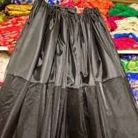زیرپاچه|لباس|جم, |دیوار